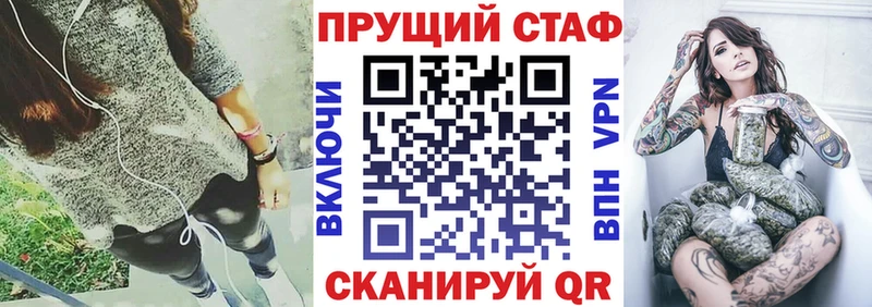 Купить наркотики Суоярви СК  hydra ССЫЛКА  Меф  Конопля  Cocaine 