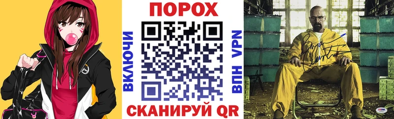 АМФ 97%  дарнет шоп  Суоярви 