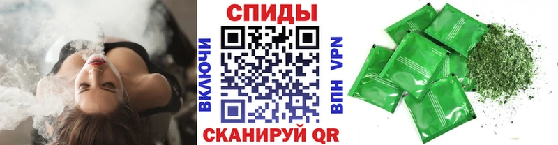 Бутират Butirat  Суоярви 