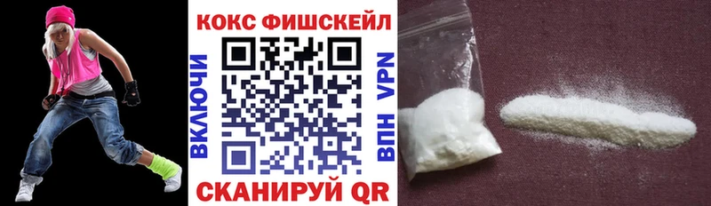 Кокаин 98%  Суоярви 
