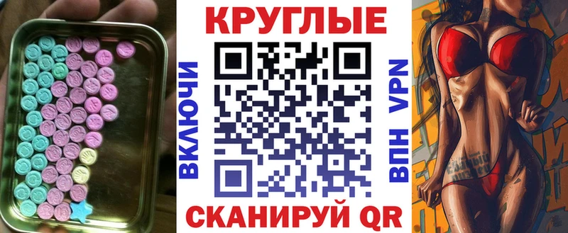 ЭКСТАЗИ louis Vuitton  даркнет официальный сайт  Суоярви 