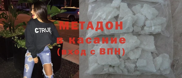 а пвп мука Абдулино