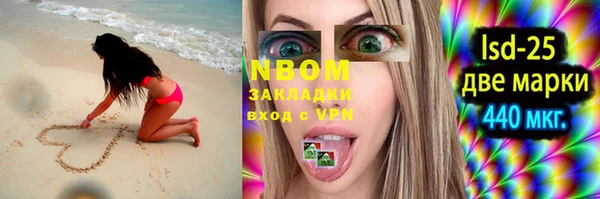 MDMA Premium VHQ Абаза