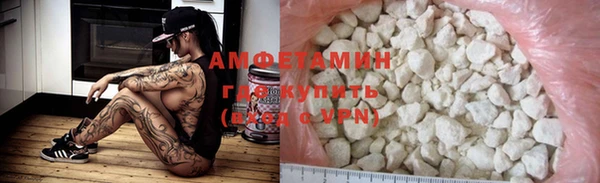 дистиллят марихуана Абинск