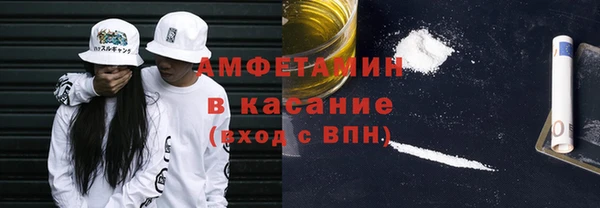дистиллят марихуана Абинск