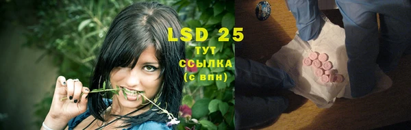MDMA Premium VHQ Абаза