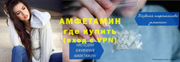 а пвп мука Абдулино