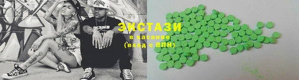 а пвп мука Абдулино