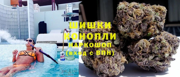 дистиллят марихуана Абинск