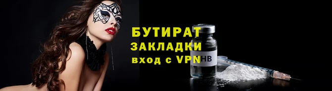 MDMA Premium VHQ Абаза