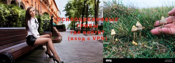 дистиллят марихуана Абинск