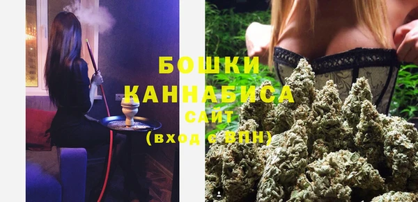 MDMA Premium VHQ Абаза