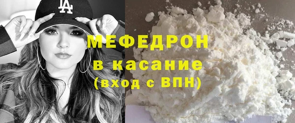 дистиллят марихуана Абинск