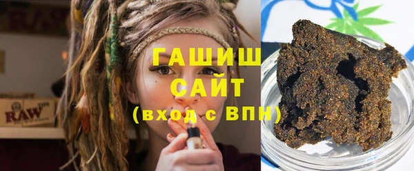 а пвп мука Абдулино