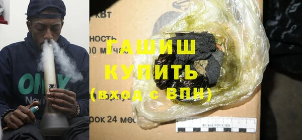 а пвп мука Абдулино