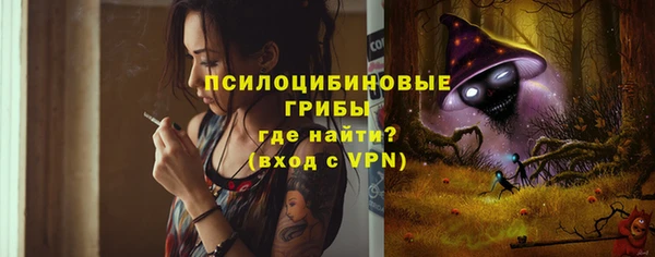 MDMA Premium VHQ Абаза