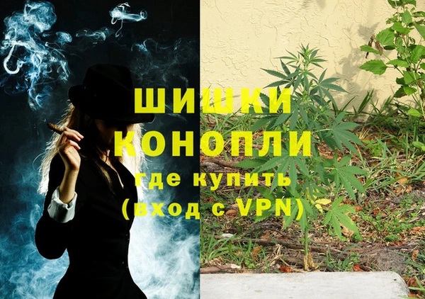 дистиллят марихуана Абинск